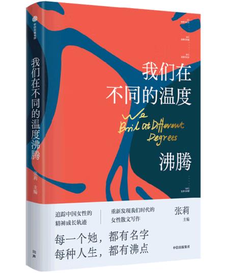 �҂��ڲ�ͬ�Ĝضȷ��v