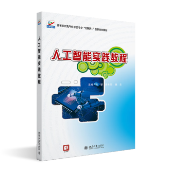 �˹����܌��`�̳�