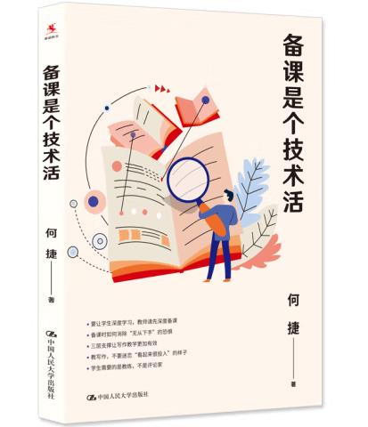 ���n�ǂ�(g��)���g(sh��)��