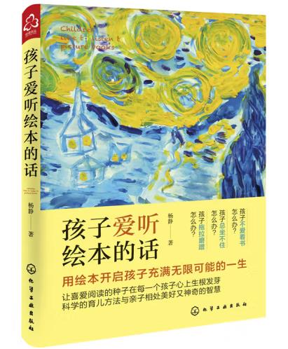 ���Ӑ� �L����Ԓ