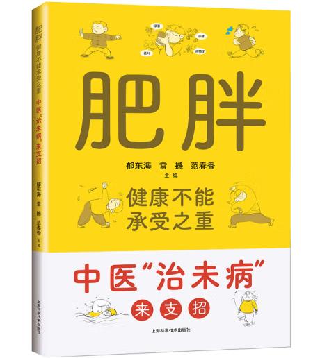 �������������ܳ���֮�ء������t(y��)����δ������֧��