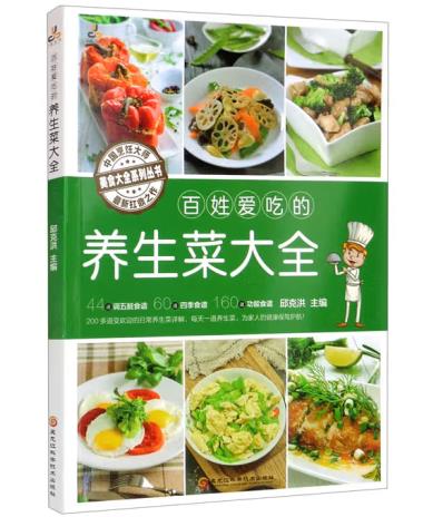 ���Ր۳Ե��B(y��ng)���˴�ȫ