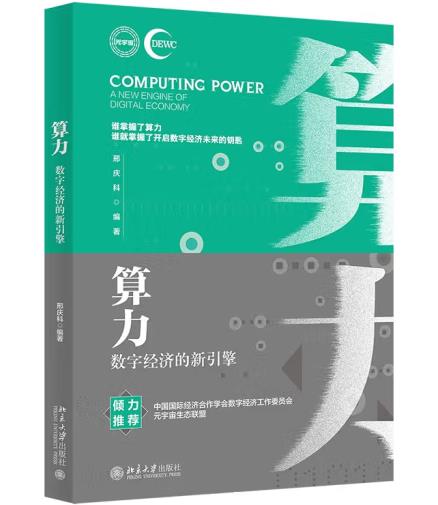 ��������(sh��)�ֽ�(j��ng)��(j��)��������