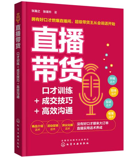 ֱ����؛���ڲ�Ӗ(x��n)��+�ɽ�����+��Ч��ͨ