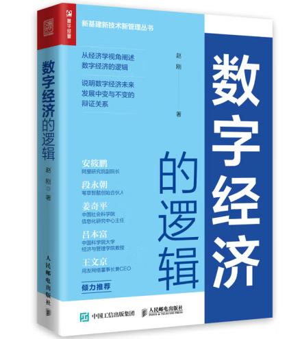 ��(sh��)�ֽ�(j��ng)��(j��)��߉݋