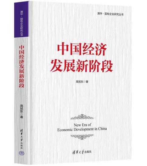 �Ї���(j��ng)��(j��)�l(f��)չ���A��