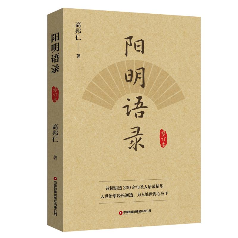 ����Z䛣���ӆ����