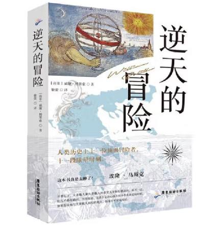 �����ð�U(xi��n)