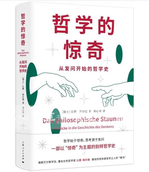 �܌W���@�棺�İl(f��)���_ʼ���܌Wʷ