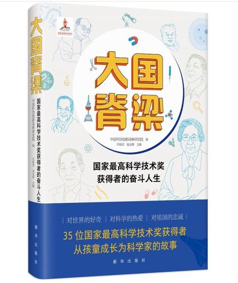 �������:������߿ƌW(xu��)���g(sh��)��(ji��ng)�@���ߵĊ^������