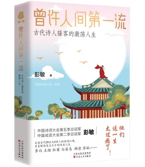 ���S���g��һ��:�Ŵ�Ԋ���}�͵ļ�ʎ������Ԋ�~�������܊������Ʒ��