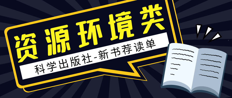 �ƌW(xu��)�������YԴ�h(hu��n)��������]