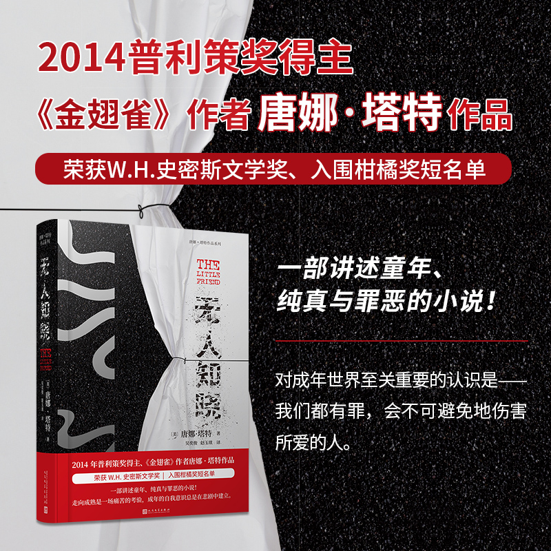 �o��֪�ԣ������ȸ����У�@��ʷ���������ȡ�������Ʒ���������������P��Ҫ���J�R�ǡ����҂��������������ɱ���؂�������֮����