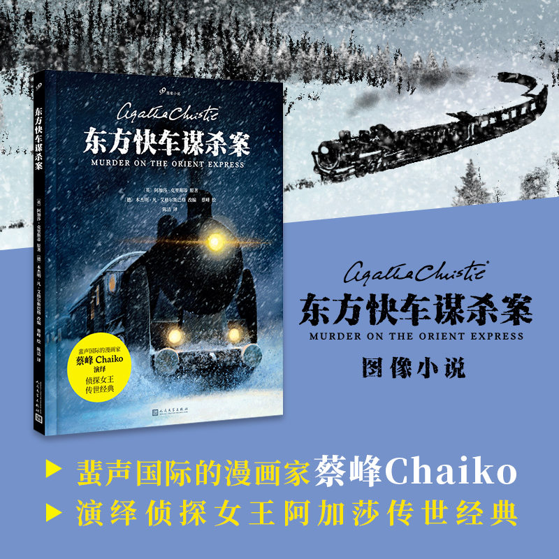 �|����܇�\�������D��С�f���������H���Ї������Ҳ̷����[��̽С�fŮ������ɯ������˹�ق�����(j��ng)�䣩