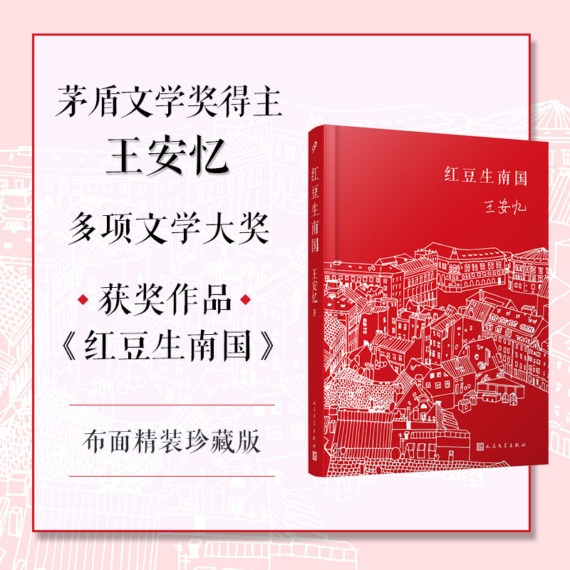 �t�����χ���2022���b�°������L�޸衷���ʮ���������ٌ��������g�d�d�龉�� ���|�ČW����������С�f�������_��С�f���@��