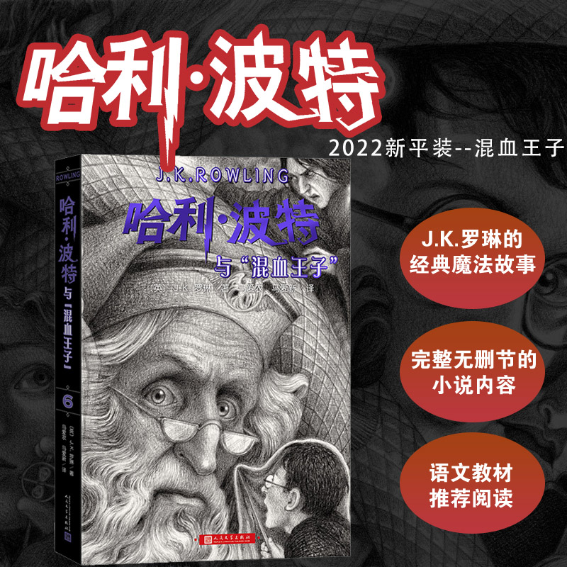 ���������c��Ѫ���ӣ����Z�ġ��̲����]��x��Ŀ����������ħ��ð�U���£���(j��ng)���߾�ƽ�b���������ČW(xu��)�����磩