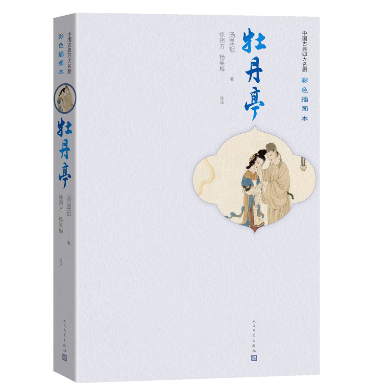 ĵ��ͤ���Ĵ�������ɫ��D����