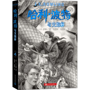 ���������c���汭�����Z�ġ��̲����]��x��Ŀ����������ħ��ð�U(xi��n)��������(j��ng)���߾�ƽ�b�棬�����ČW(xu��)�����磩