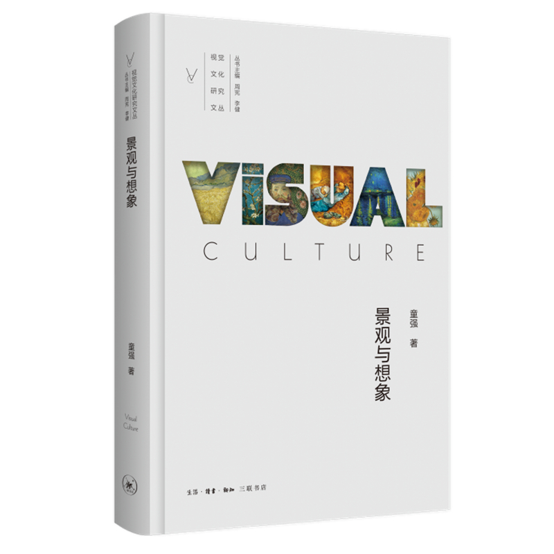 ���^�c����ҕ�X(ju��)˼��ʷՓ��ҕ�X(ju��)�Ļ��о��ą���