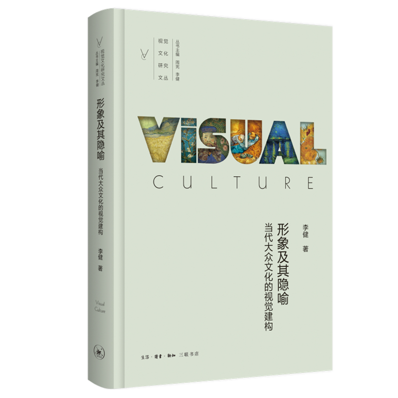 �������[������(d��ng)�����Ļ���ҕ�X����(g��u)��ҕ�X�Ļ��о��ą���