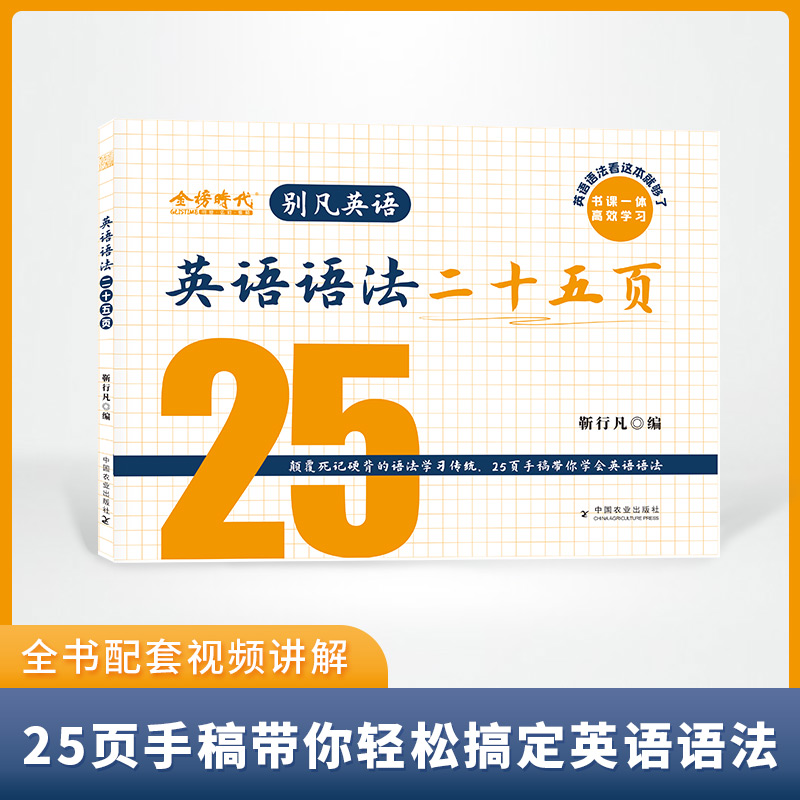 Ӣ�Z�Z����ʮ���