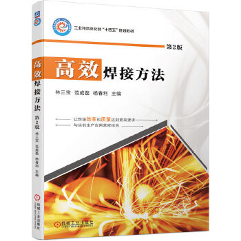  ��Ч���ӷ�������2�棩