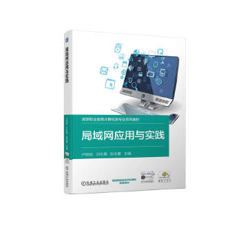  ����W(w��ng)��(y��ng)���c��(sh��)�`