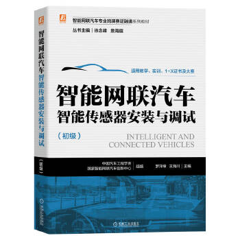  ���ܾW(w��ng)(li��n)��܇���܂��������b�c�{(di��o)ԇ