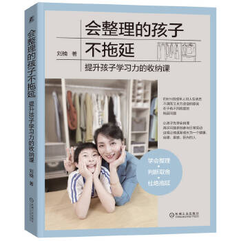  ��(hu��)�����ĺ��Ӳ����ӣ��������ӌW(xu��)��(x��)�����ռ{�n