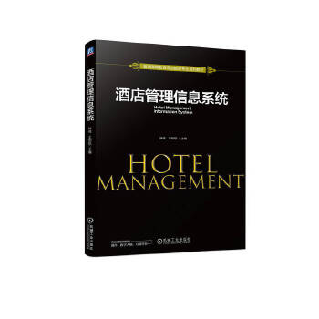  �Ƶ������Ϣϵ�y(t��ng)