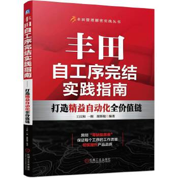  �S���Թ�����Y(ji��)��(sh��)�`ָ�� ���쾫���Ԅӻ�ȫ�rֵ�