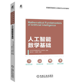  �˹����ܔ�(sh��)�W���A(ch��)