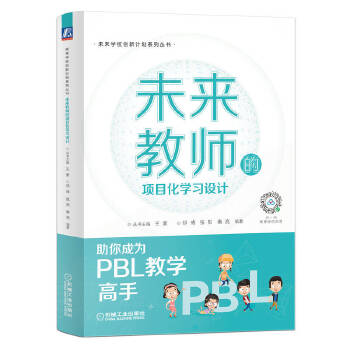  δ��(l��i)�̎����(xi��ng)Ŀ���W(xu��)��(x��)�O(sh��)Ӌ(j��)