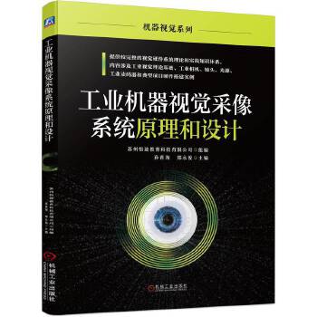  ���I(y��)�C(j��)��ҕ�X����ϵ�y(t��ng)ԭ�����O(sh��)Ӌ(j��)