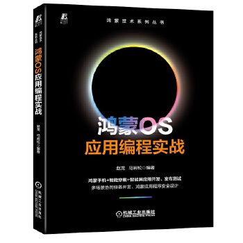  ����OS��(y��ng)�þ��̌���(zh��n)