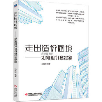  �߳���r(ji��)���� ���~�r(sh��)����νM�r(ji��)�׶��~