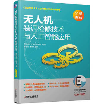  �o�˙C(j��)�b�{(di��o)�z�޼��g(sh��)�c�˹����ܑ�(y��ng)��