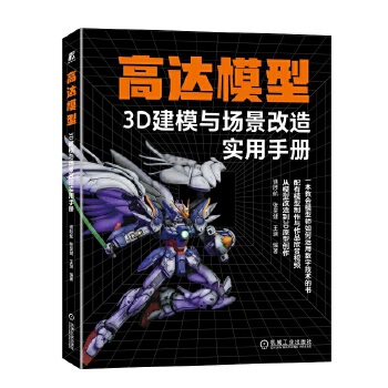  ���_(d��)ģ��3D��ģ�c��(ch��ng)�����쌍(sh��)���փ�(c��)