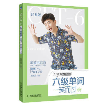  ����(j��)���~һЦ���^ ��3��