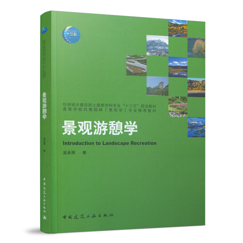 ���^�����W(xu��)