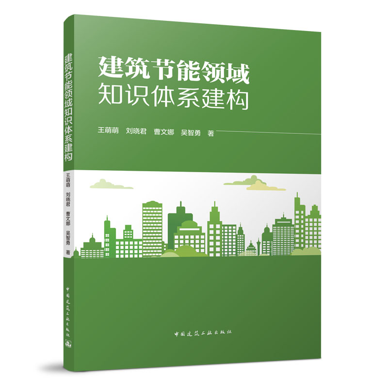 ������(ji��)���I(l��ng)��֪�R(sh��)�wϵ����(g��u)