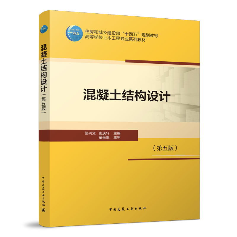 �������Y(ji��)��(g��u)�O(sh��)Ӌ(j��)������棩