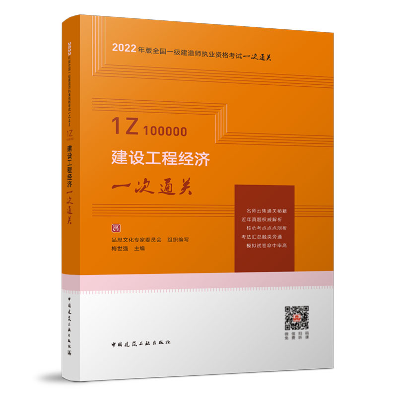 ���O(sh��)���̽�(j��ng)��(j��)һ��ͨ�P(gu��n)