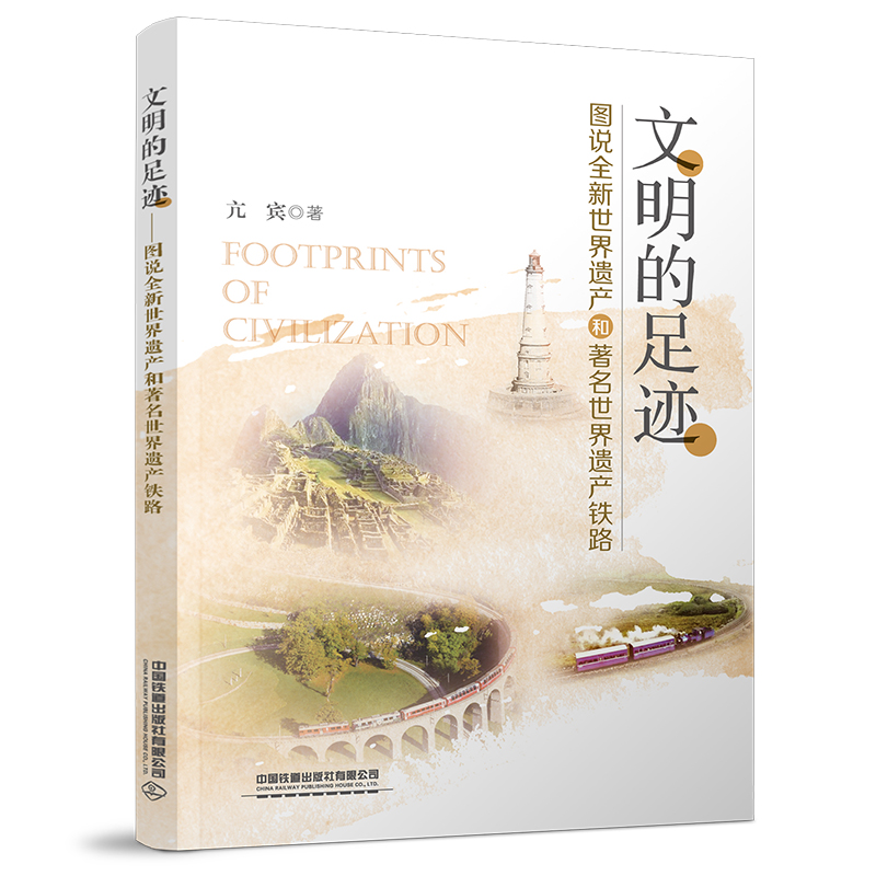 ���������E�����D�fȫ�������z�a(ch��n)�����������z�a(ch��n)�F·