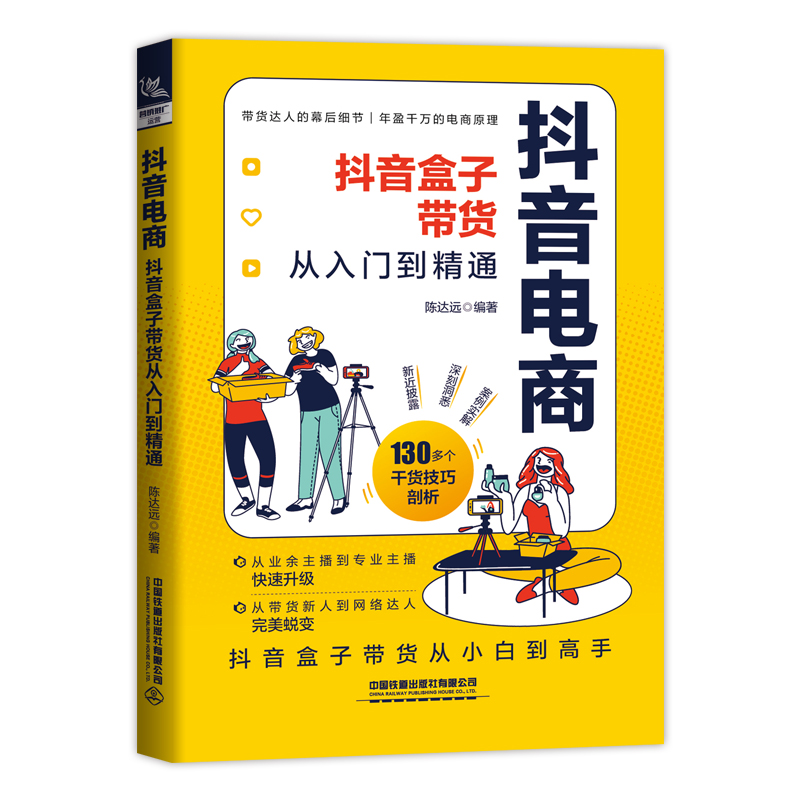 ������̣��������ӎ�؛�����T(m��n)����ͨ