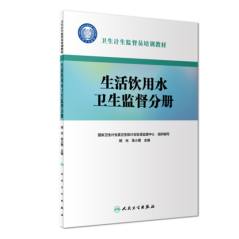 �l(w��i)��Ӌ���O(ji��n)���T��Ӗ�̲ģ��������ˮ�l(w��i)���O(ji��n)���փ�