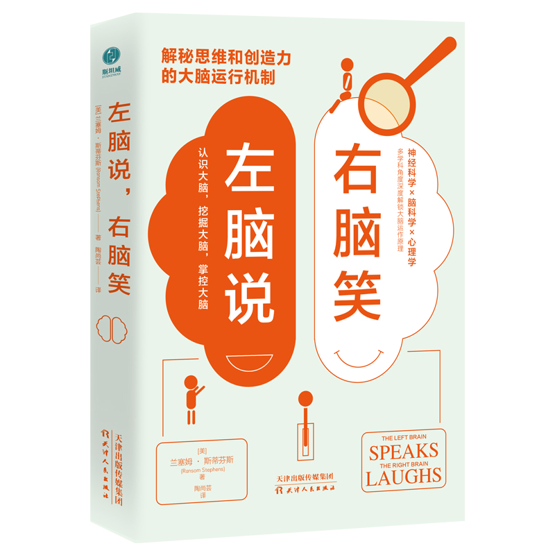 ���X�f�����XЦ������˼�S�̈́�(chu��ng)�����Ĵ��X�\(y��n)�ЙC(j��)��