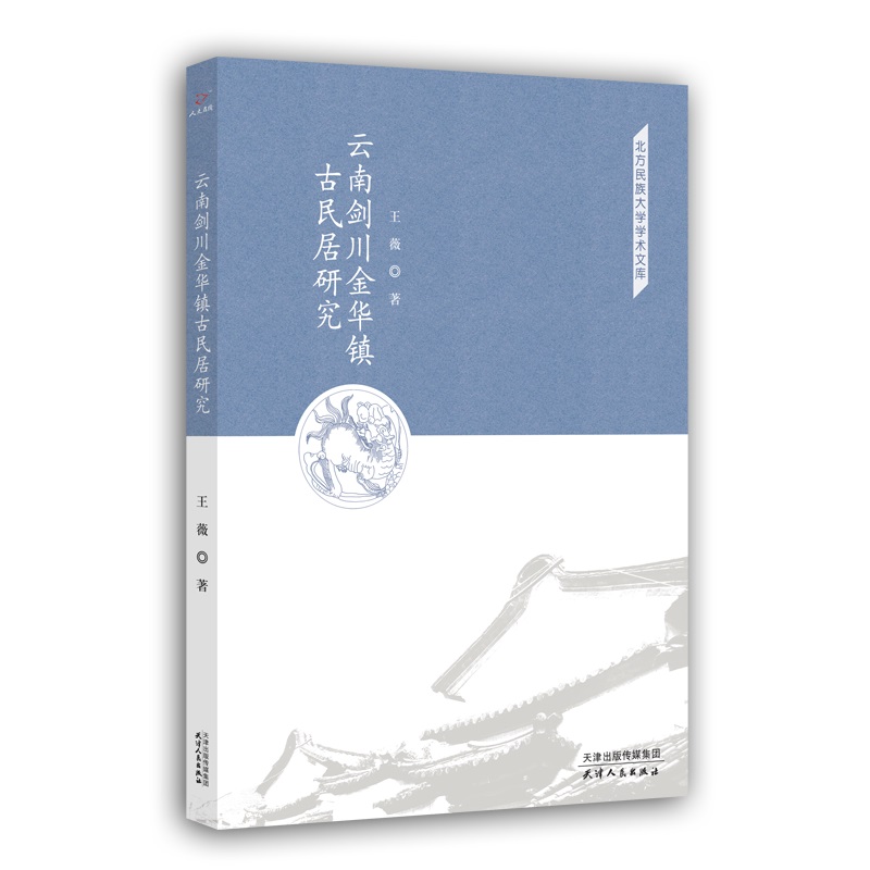 ���τ������A�(zh��n)������о�