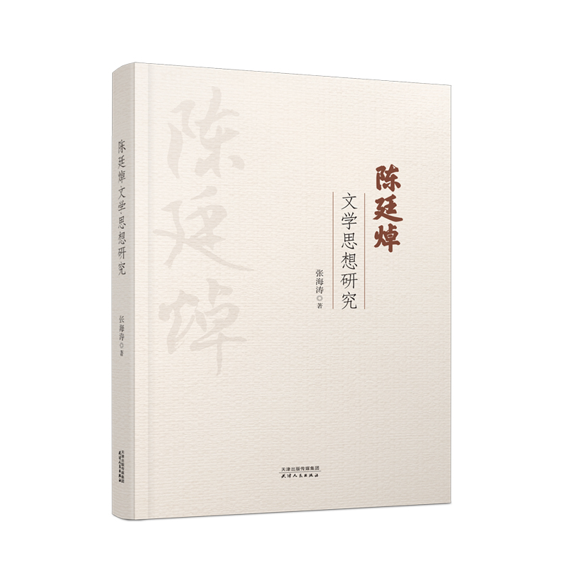 �͢���ČW(xu��)˼���о�