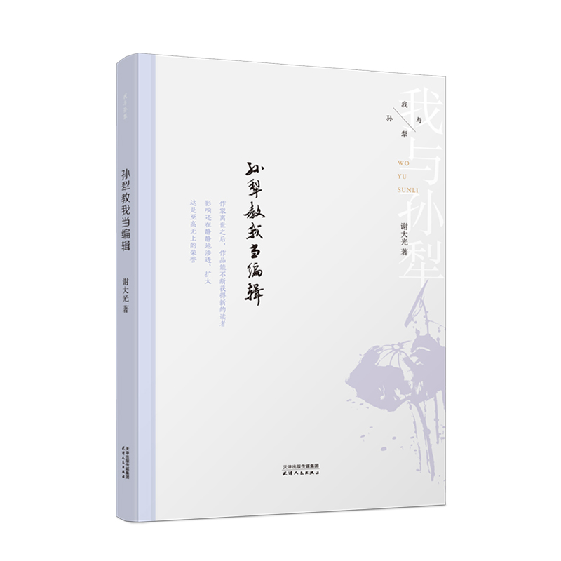 ���c�O�磺�O����Ү�(d��ng)��݋